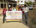 World AIDS Day